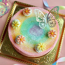 画像をギャラリービューアに読み込む, レインボーレアチーズケーキ | 西洋旬菓子ティアラ