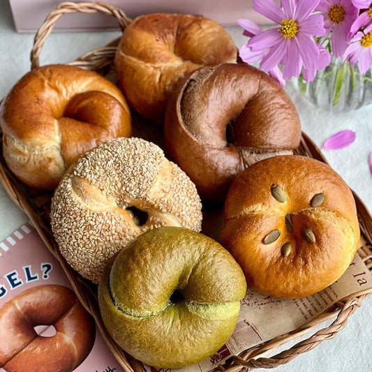 【送料無料】ベーグル★おまかせ20個セット | Good Day Bagel & Coffee(グッドデイベーグルアンドコーヒー)