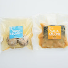 画像をギャラリービューアに読み込む, 鯖味噌煮、つみれ汁セット