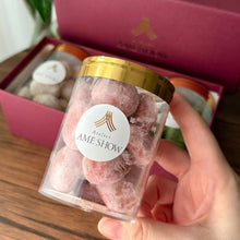 画像をギャラリービューアに読み込む, 幸せの小石3種類セット