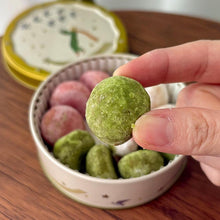 画像をギャラリービューアに読み込む, 幸福のクッキー缶 | Atelier AME SHOW(アトリエアメショー)