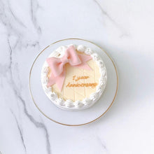 画像をギャラリービューアに読み込む, リボン付きキルティングケーキ