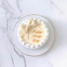 画像をギャラリービューアに読み込む, リボン付きキルティングケーキ