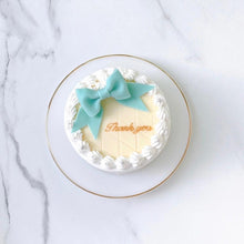 画像をギャラリービューアに読み込む, リボン付きキルティングケーキ