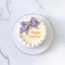 画像をギャラリービューアに読み込む, リボン付きキルティングケーキ