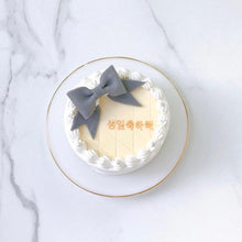 画像をギャラリービューアに読み込む, リボン付きキルティングケーキ
