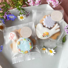 画像をギャラリービューアに読み込む, 米粉と麹の発酵クッキー mini 2袋