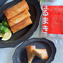 画像をギャラリービューアに読み込む, 冷凍春巻き はるまき家の「カレー」 【6本セット】