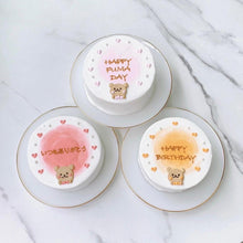 画像をギャラリービューアに読み込む, ラブリーくまちゃんセンイルケーキ