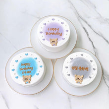 画像をギャラリービューアに読み込む, ラブリーくまちゃんセンイルケーキ