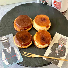 画像をギャラリービューアに読み込む, 焦がしキャラメルチーズパイ ギフトボックス | Oji-sand(オジサンド)