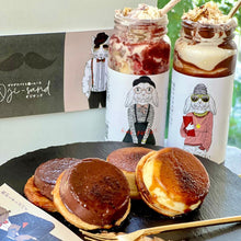 画像をギャラリービューアに読み込む, カジュアルギフトボックス | Oji-sand(オジサンド)