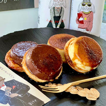 画像をギャラリービューアに読み込む, 焦がしキャラメルチーズパイ ギフトボックス | Oji-sand(オジサンド)