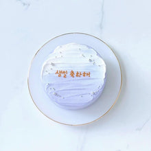 画像をギャラリービューアに読み込む, 9色から選べるセンイルケーキ