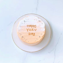 画像をギャラリービューアに読み込む, 9色から選べるセンイルケーキ