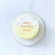 画像をギャラリービューアに読み込む, 9色から選べるセンイルケーキ