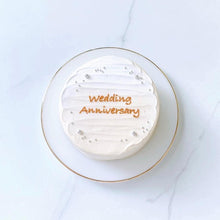 画像をギャラリービューアに読み込む, 9色から選べるセンイルケーキ