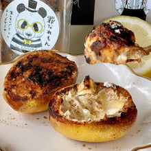 画像をギャラリービューアに読み込む, 【化粧箱入】生レモンブリュレチーズケーキ 10個入 | Oji-sand(オジサンド)