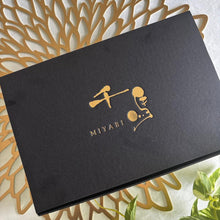 画像をギャラリービューアに読み込む, フルーツサンド 12個入り | 千馬MIYABI