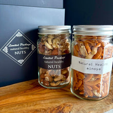 画像をギャラリービューアに読み込む, 人気の 3種ミックスナッツ(190g) と 柿ピー (155g) 中瓶 2本セット | 神戸のおまめさんみの屋