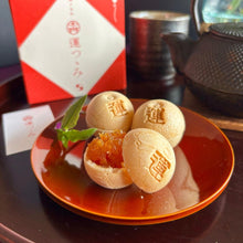 画像をギャラリービューアに読み込む, 運つつみ(4個入り/7個入り) | 有限会社ティーネットプロ