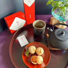 画像をギャラリービューアに読み込む, 運つつみギフトセット | 有限会社ティーネットプロ