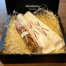 画像をギャラリービューアに読み込む, ロワール(白かびサラミ2本とチョリソ1本のサラミセット)