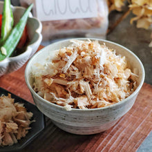 画像をギャラリービューアに読み込む, NAGI 8g×3袋入/8袋入 | CIOCA(シオカ)