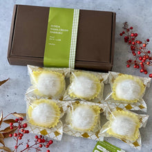 画像をギャラリービューアに読み込む, ずんだ生クリーム大福 6個入 | TAKACHIYO