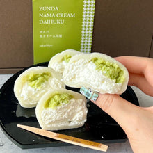 画像をギャラリービューアに読み込む, ずんだ生クリーム大福 6個入 | TAKACHIYO
