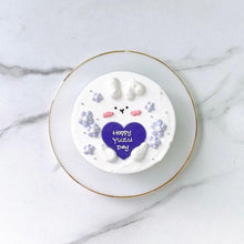 画像をギャラリービューアに読み込む, うさちゃんセンイルケーキ