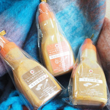 画像をギャラリービューアに読み込む, キャロ生ドレッシング3本セット | 雅稲惠舎(がねえしゃ)