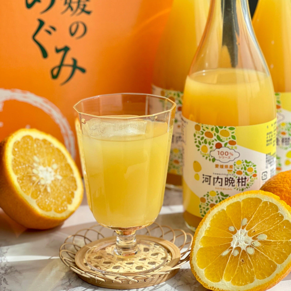 【海外輸入】 お買い得！賞味期限間近のため特別セール！】河内晩柑ジュース ソフトドリンク
