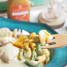 画像をギャラリービューアに読み込む, キャロ生ドレッシング3本セット | 雅稲惠舎(がねえしゃ)