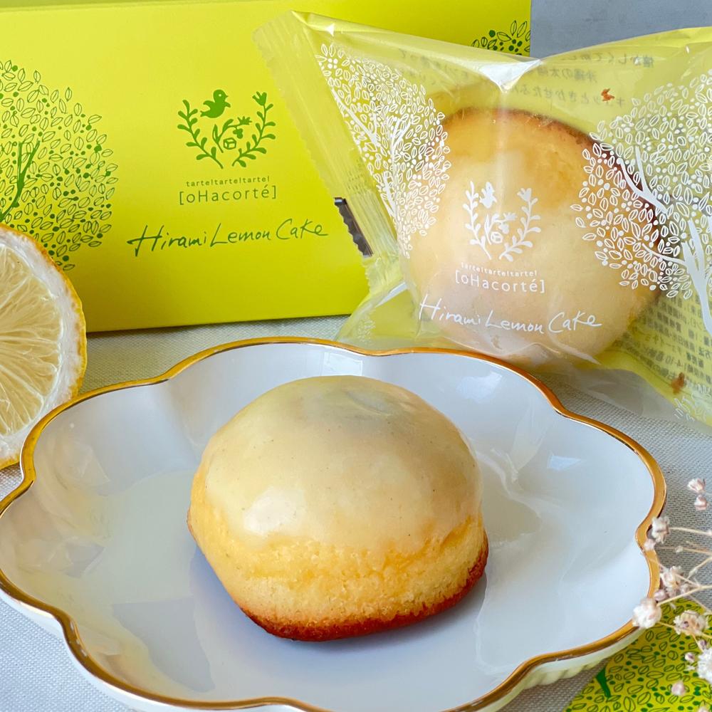 ヒラミーレモンケーキ 2個入り/5個入り/10個入り | [oHacorté