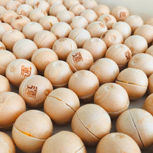 画像をギャラリービューアに読み込む, 運つつみギフトセット | 有限会社ティーネットプロ