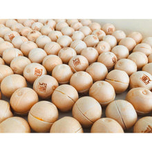 画像をギャラリービューアに読み込む, 運つつみ(4個入り/7個入り) | 有限会社ティーネットプロ