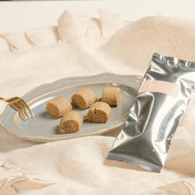 画像をギャラリービューアに読み込む, ほうじ茶クッキー