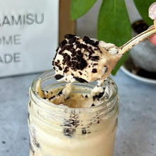 画像をギャラリービューアに読み込む, 【送料込】ふわとろ口溶け極上の生食感 レアティラミス 全種類 8個セット(プレーンx2、ベリーベリーx1、抹茶x1、ショコラx1、クッキー&クリームx1、ロイヤルミルクティーx1、バニラミルフィーユx1) | TIRAMISU HOME MADE