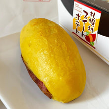 画像をギャラリービューアに読み込む, スイートポテト