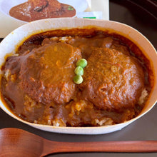 画像をギャラリービューアに読み込む, 冷凍ひれカツカレー(2人前)