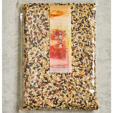 画像をギャラリービューアに読み込む, 厳選国産グルテンフリー18雑穀米/穂の香な舞