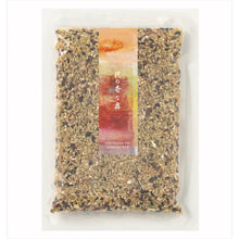 画像をギャラリービューアに読み込む, 厳選国産グルテンフリー18雑穀米/穂の香な舞