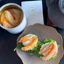 画像をギャラリービューアに読み込む, 香住蟹缶詰 旬吟冠-kinkonkan- | 釜屋