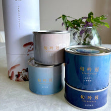 画像をギャラリービューアに読み込む, 香住蟹缶詰 旬吟冠-kinkonkan- | 釜屋