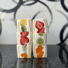 画像をギャラリービューアに読み込む, フルーツサンド 12個入り | 千馬MIYABI