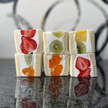 画像をギャラリービューアに読み込む, フルーツサンド 12個入り | 千馬MIYABI