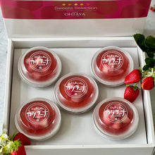 画像をギャラリービューアに読み込む, とちおとめのカタラーナ 5個入 | 御菓子処 太田屋