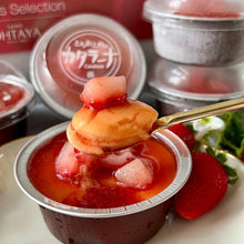 画像をギャラリービューアに読み込む, とちおとめのカタラーナ 5個入 | 御菓子処 太田屋