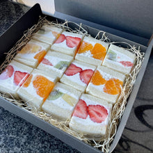 画像をギャラリービューアに読み込む, フルーツサンド 12個入り | 千馬MIYABI
